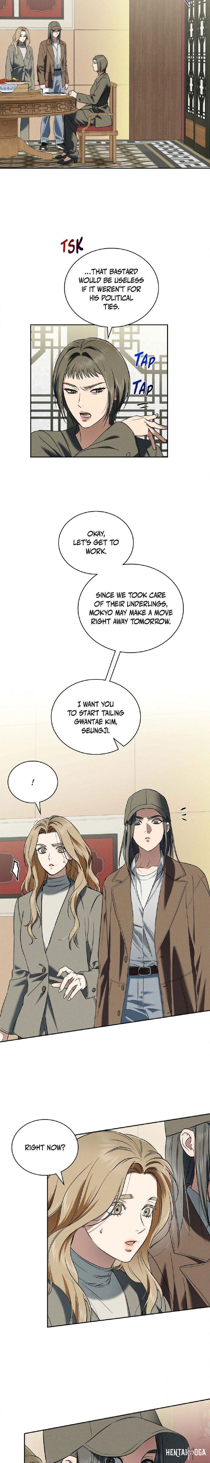 Falling (DOG) Falling (DOG) Chapter 61 - Страница 3