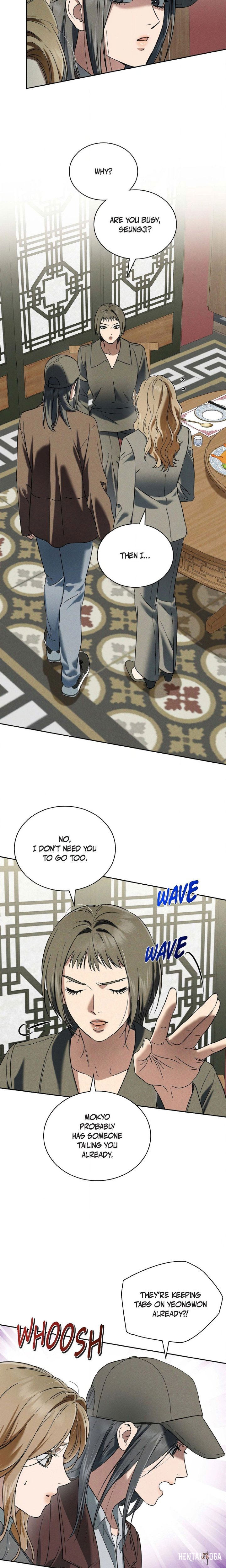 Falling (DOG) Falling (DOG) Chapter 61 - Страница 4