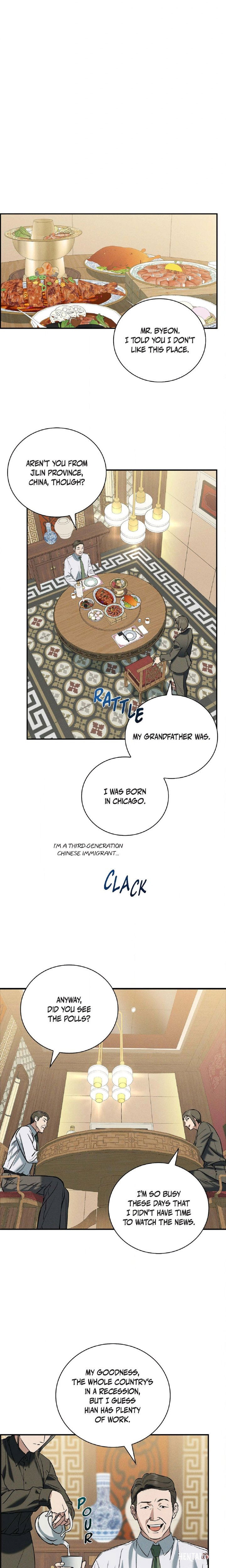 Falling (DOG) Falling (DOG) Chapter 60 - Page 13