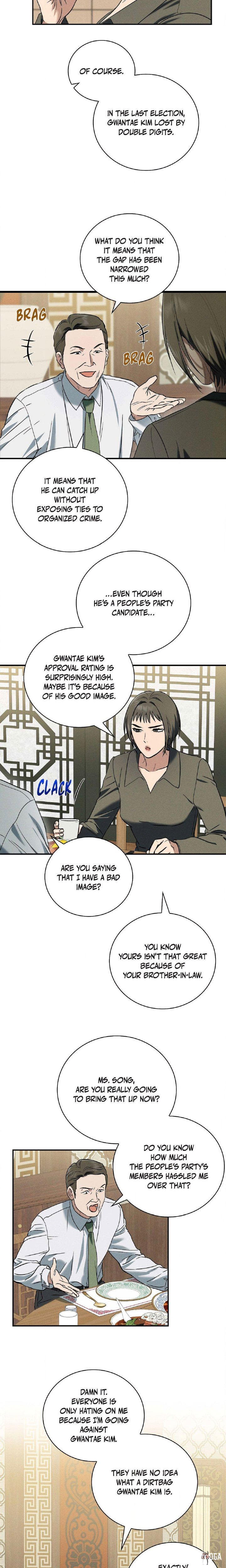 Falling (DOG) Falling (DOG) Chapter 60 - Page 15