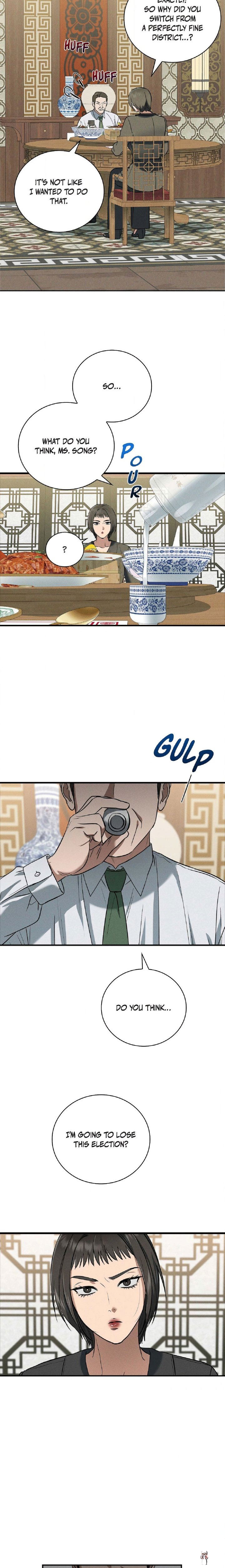 Falling (DOG) Falling (DOG) Chapter 60 - Page 16