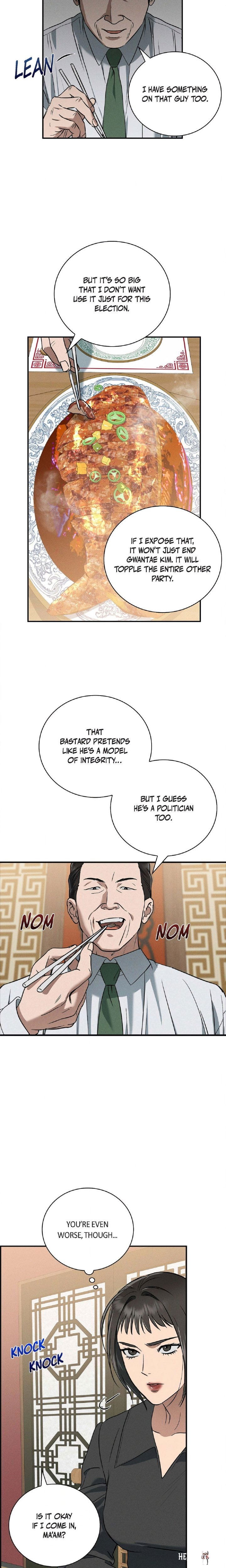 Falling (DOG) Falling (DOG) Chapter 60 - Page 17