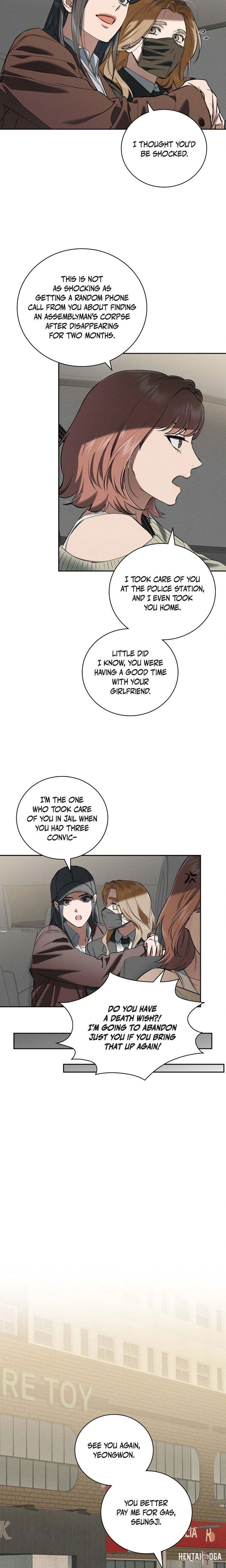 Falling (DOG) Falling (DOG) Chapter 64 - Halaman 17