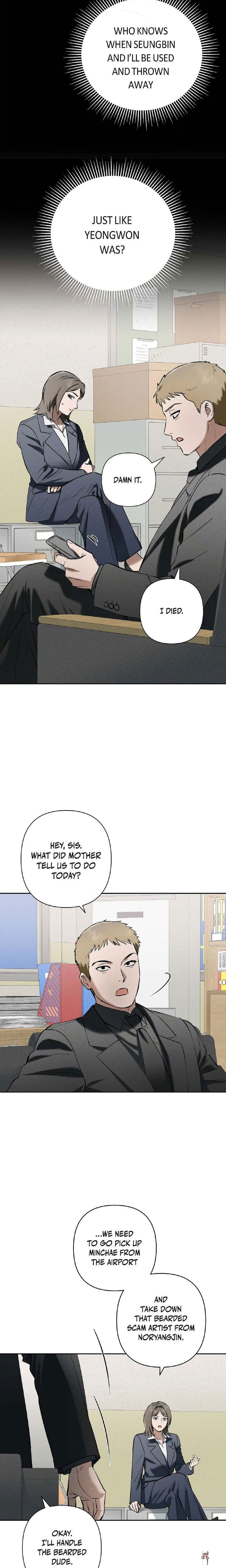 Falling (DOG) Falling (DOG) Chapter 68 - Page 18