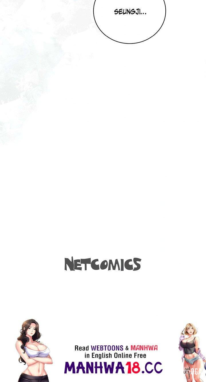 Falling (DOG) Falling (DOG) Chapter 72 - صفحة 21