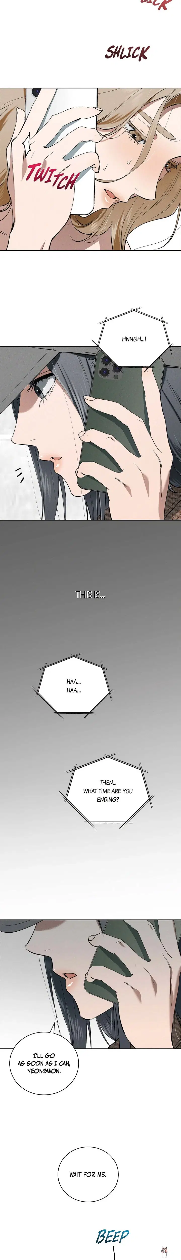 Falling (DOG) Falling (DOG) Chapter 73 - صفحة 4