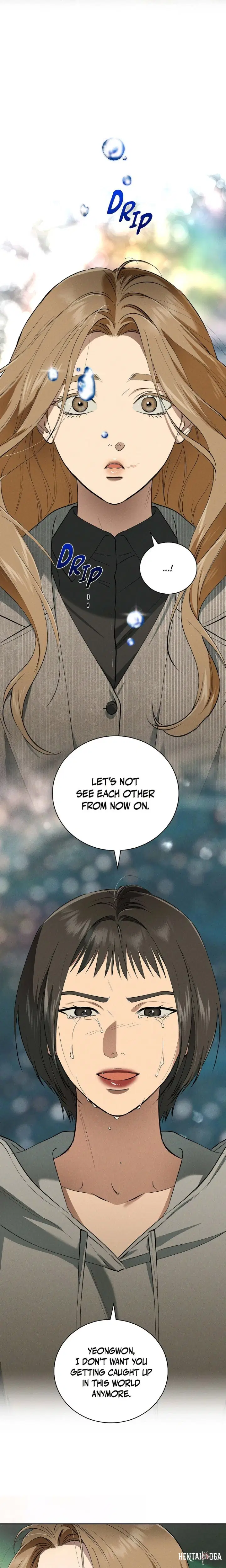 Falling (DOG) Falling (DOG) Chapter 77 - صفحة 7