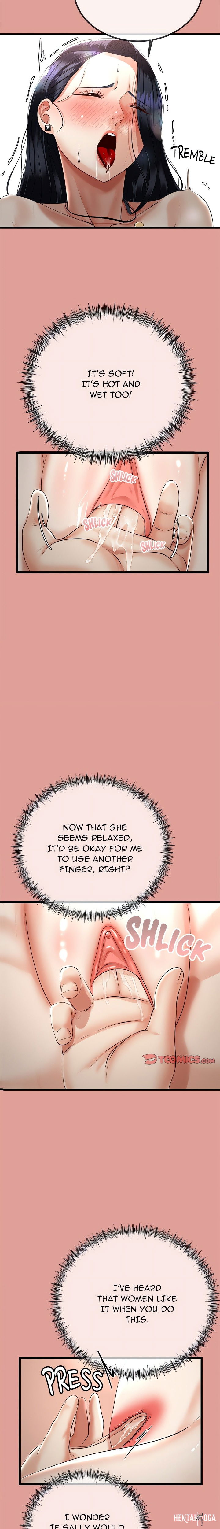 Family Again (Uncensored) Family Again (Uncensored) Chapter 11 - Page 14