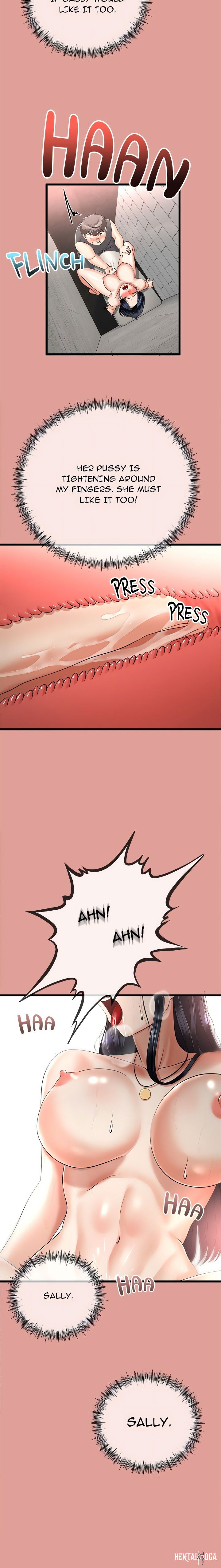 Family Again (Uncensored) Family Again (Uncensored) Chapter 11 - Page 15