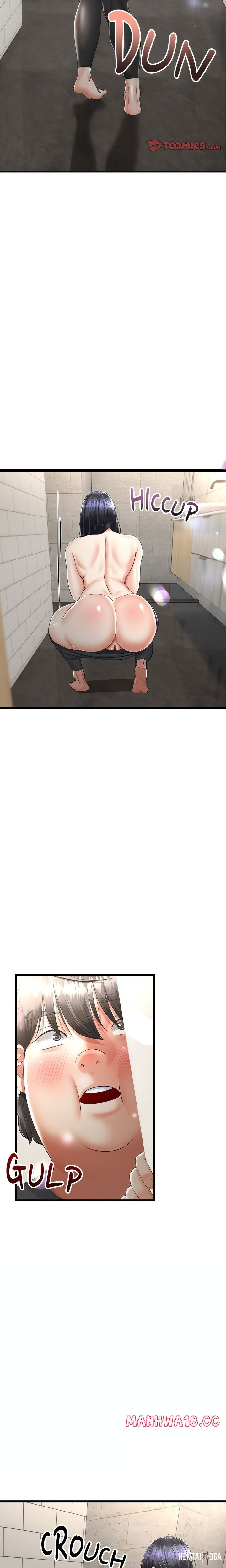 Family Again (Uncensored) Family Again (Uncensored) Chapter 11 - Page 2