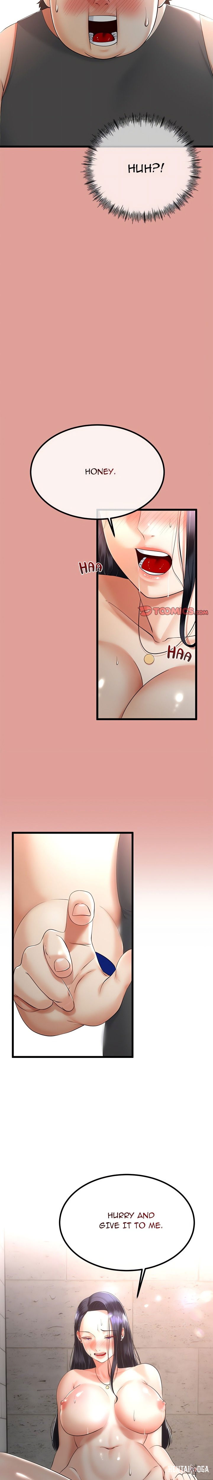 Family Again (Uncensored) Family Again (Uncensored) Chapter 11 - Page 21