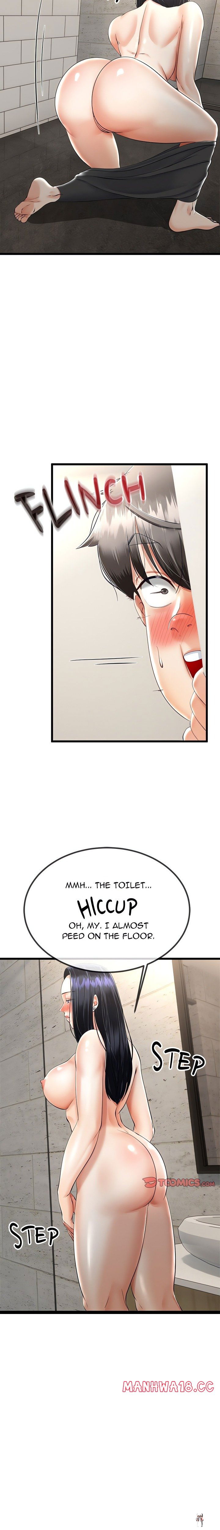 Family Again (Uncensored) Family Again (Uncensored) Chapter 11 - Page 3