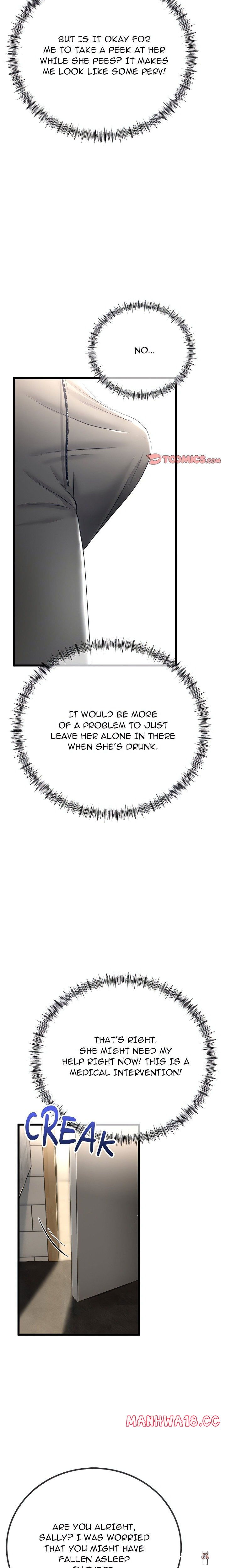 Family Again (Uncensored) Family Again (Uncensored) Chapter 11 - Page 6