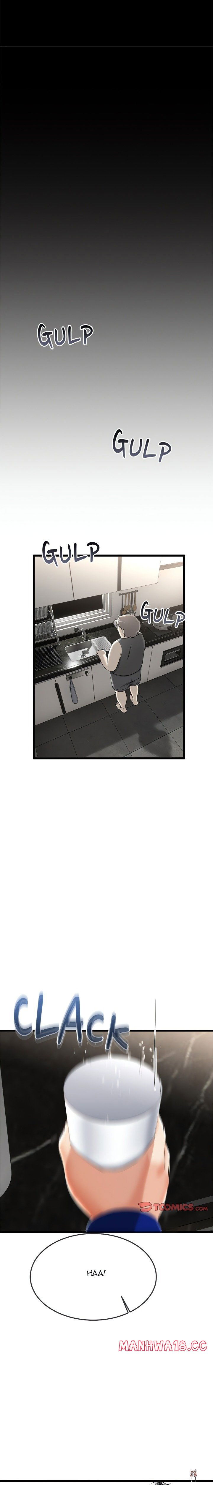 Family Again (Uncensored) Family Again (Uncensored) Chapter 11 - Page 8