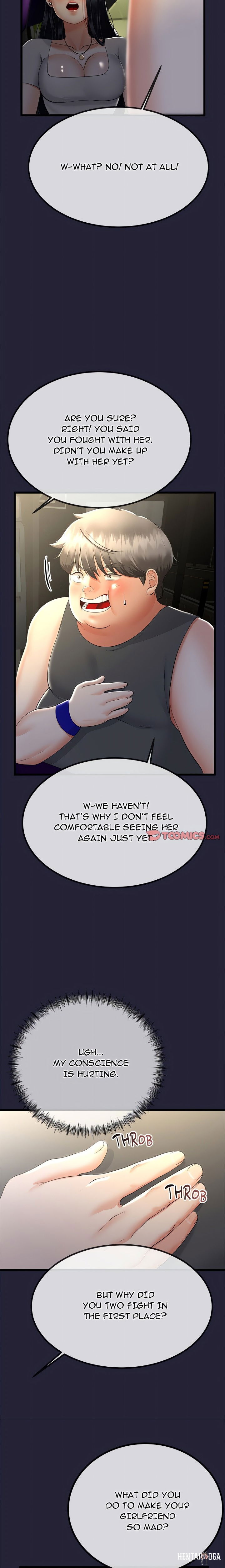 Family Again (Uncensored) Family Again (Uncensored) Chapter 10 - Page 15