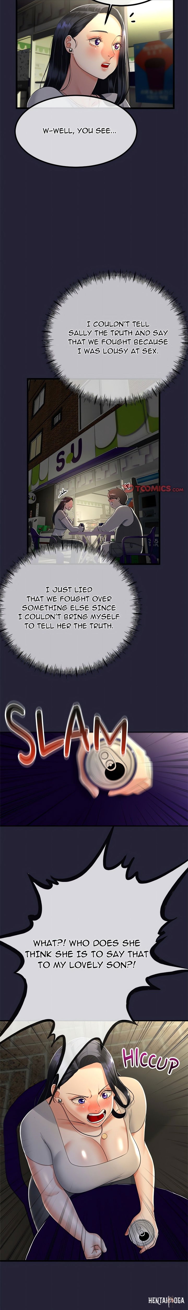 Family Again (Uncensored) Family Again (Uncensored) Chapter 10 - Page 16