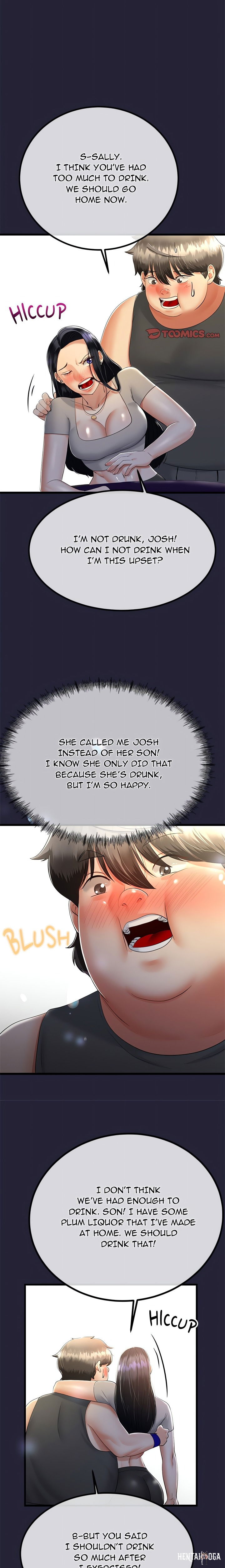 Family Again (Uncensored) Family Again (Uncensored) Chapter 10 - Page 17