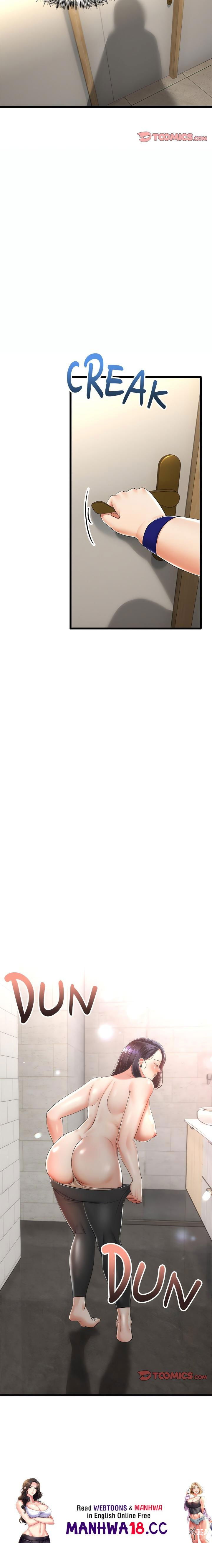 Family Again (Uncensored) Family Again (Uncensored) Chapter 10 - Page 23