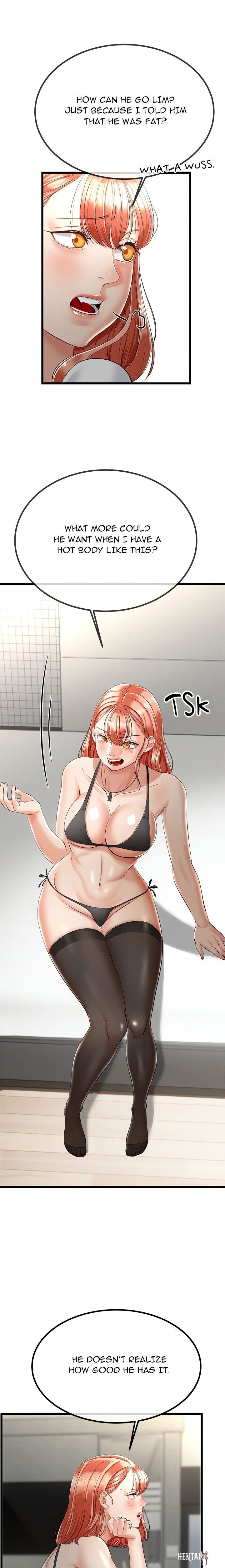 Family Again (Uncensored) Family Again (Uncensored) Chapter 7 - Page 6