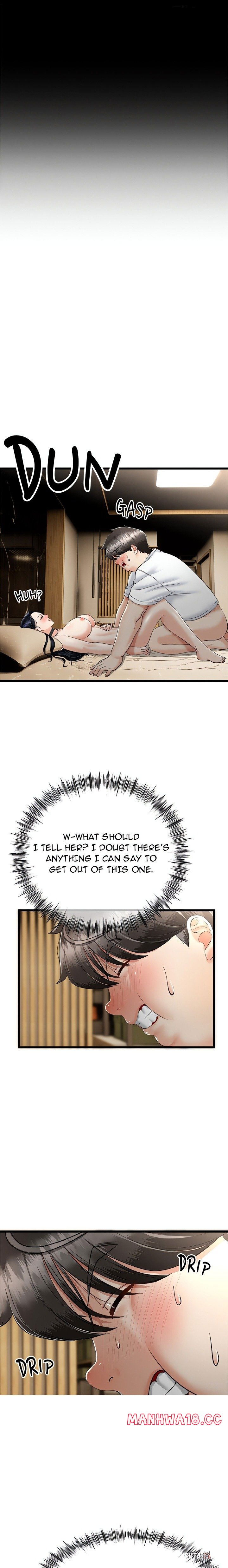 Family Again (Uncensored) Family Again (Uncensored) Chapter 5 - Page 2