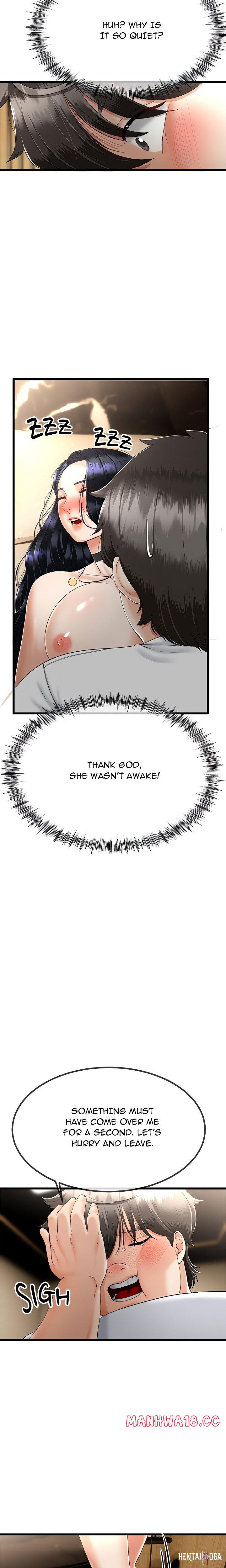 Family Again (Uncensored) Family Again (Uncensored) Chapter 5 - Page 3