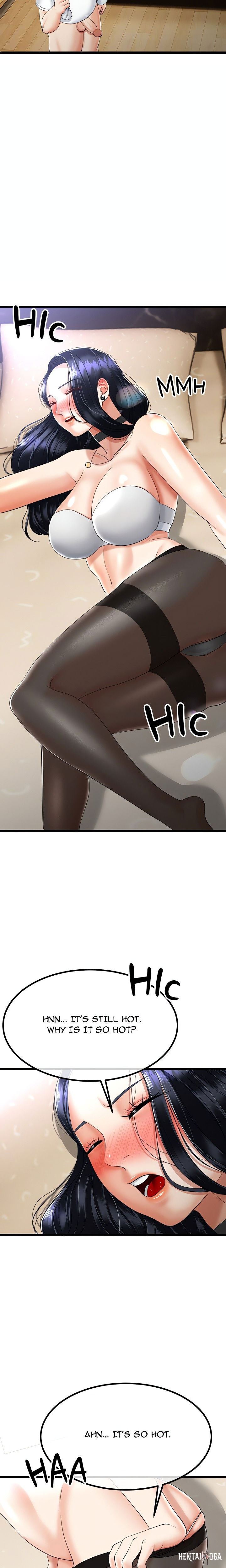 Family Again (Uncensored) Family Again (Uncensored) Chapter 4 - Page 12