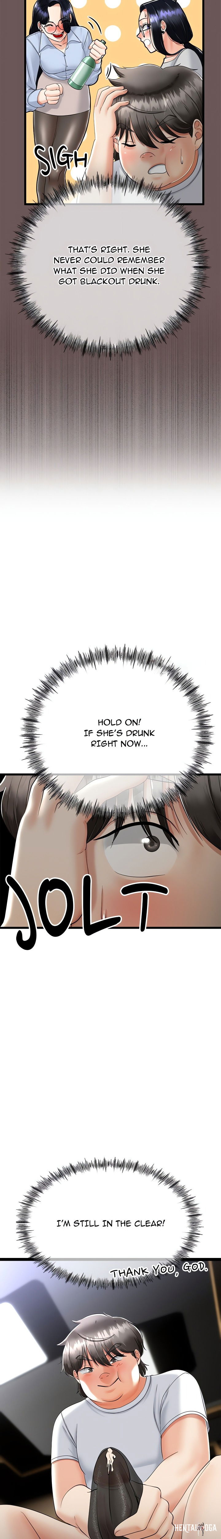 Family Again (Uncensored) Family Again (Uncensored) Chapter 4 - Page 6