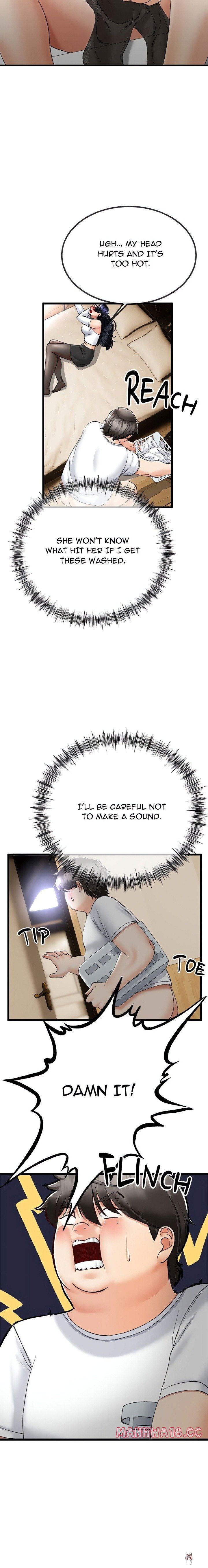 Family Again (Uncensored) Family Again (Uncensored) Chapter 4 - Page 7