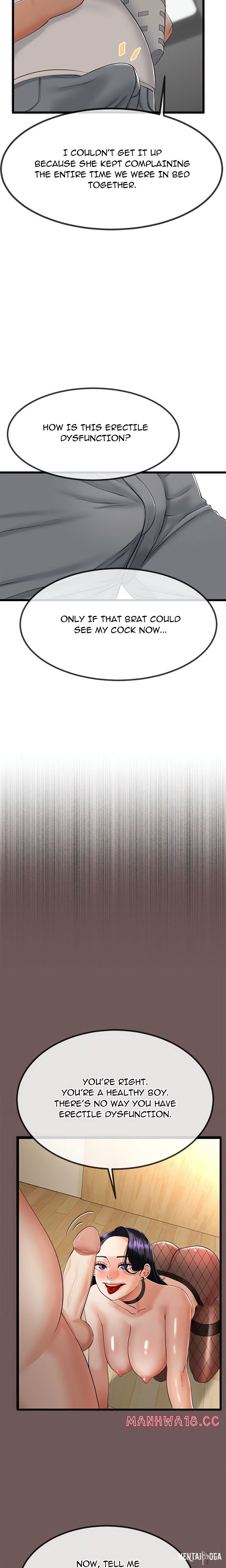 Family Again (Uncensored) Family Again (Uncensored) Chapter 3 - Page 14