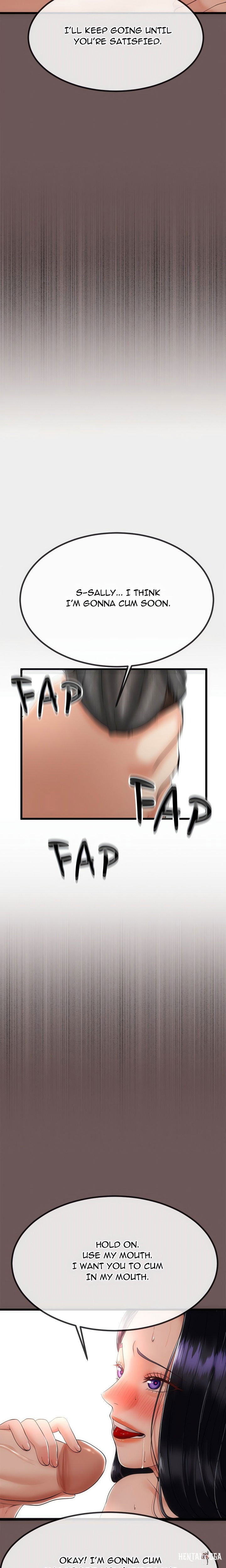 Family Again (Uncensored) Family Again (Uncensored) Chapter 3 - Page 17