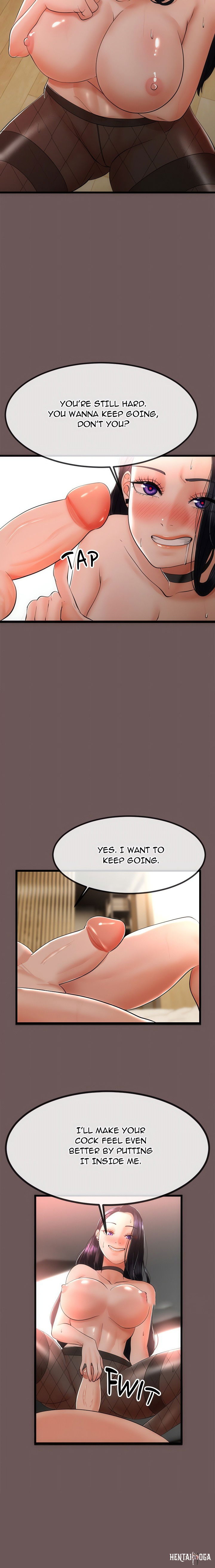 Family Again (Uncensored) Family Again (Uncensored) Chapter 3 - Page 19