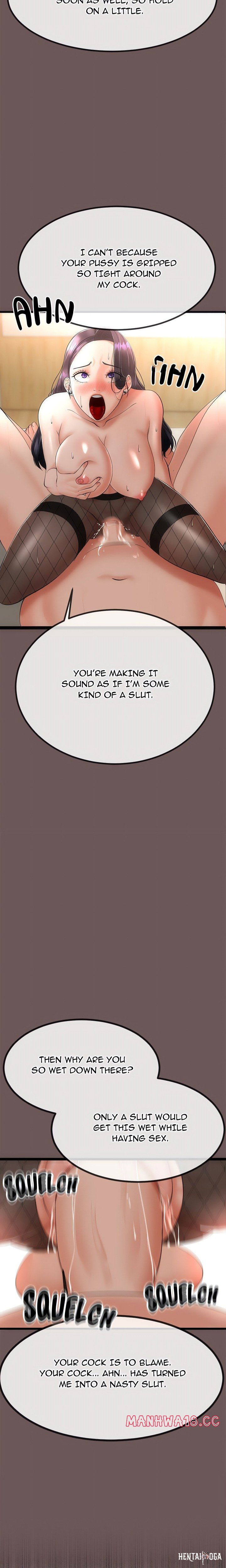 Family Again (Uncensored) Family Again (Uncensored) Chapter 3 - Page 23