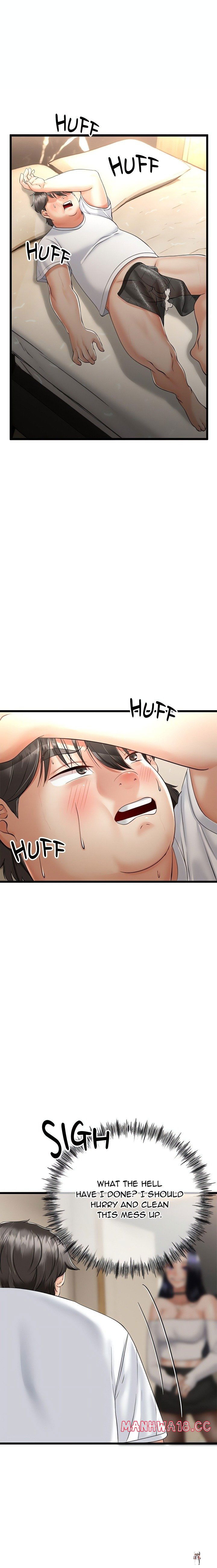 Family Again (Uncensored) Family Again (Uncensored) Chapter 3 - Page 25