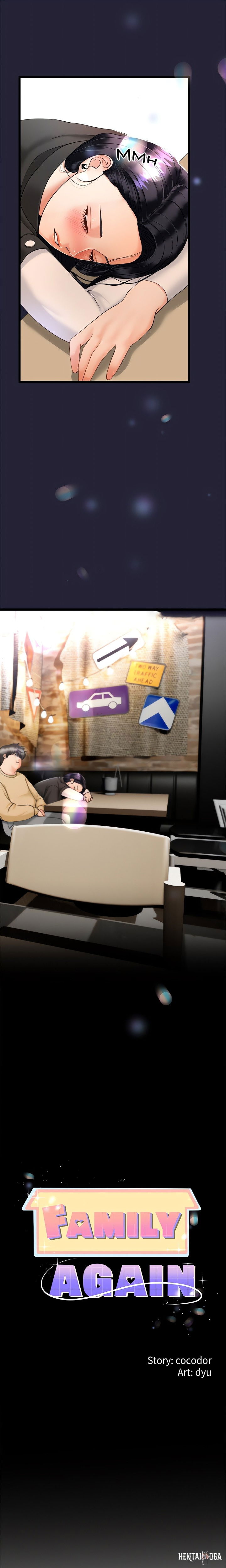 Family Again (Uncensored) Chapter 2