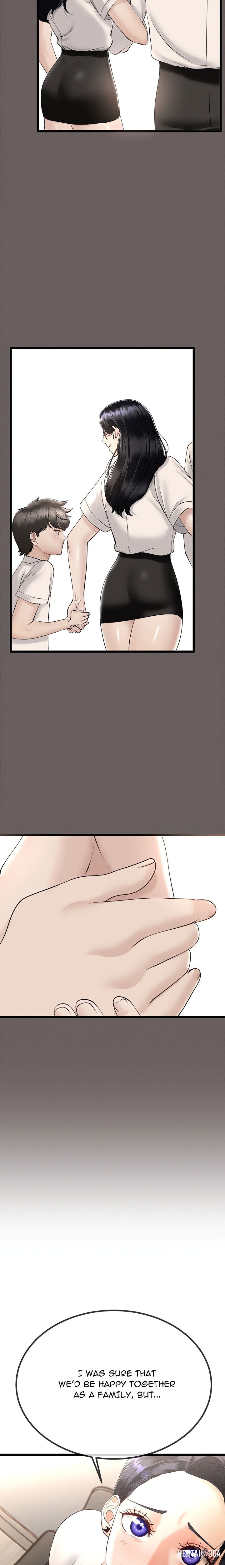 Family Again (Uncensored) Family Again (Uncensored) Chapter 2 - Page 16