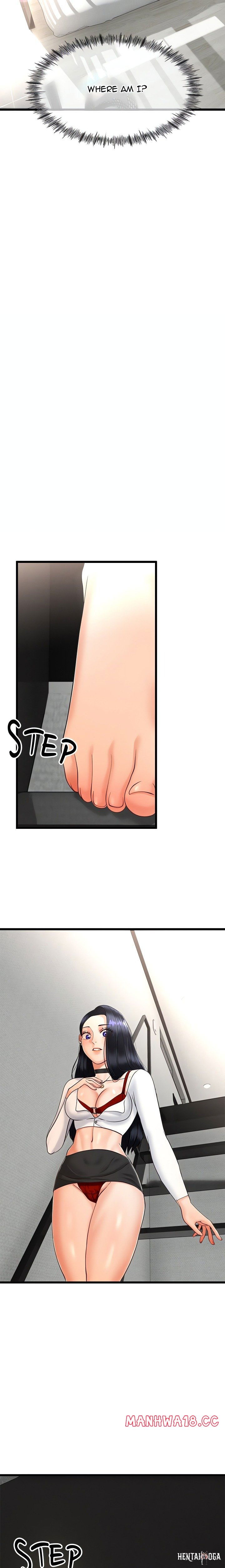 Family Again (Uncensored) Family Again (Uncensored) Chapter 2 - Page 4