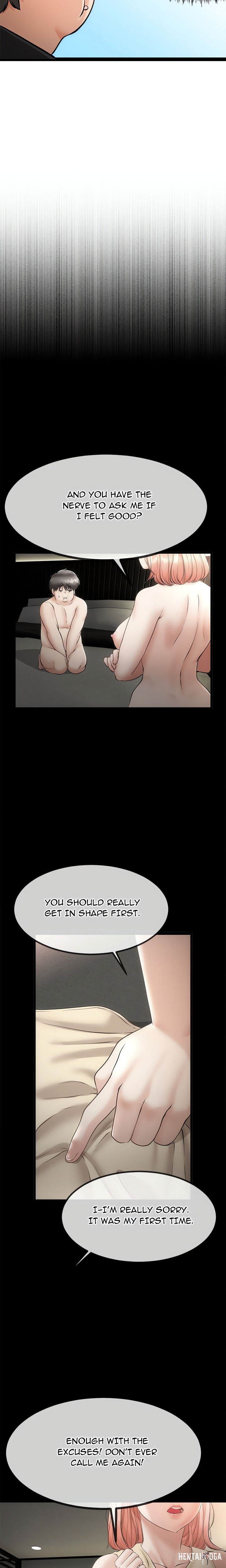 Family Again (Uncensored) Family Again (Uncensored) Chapter 1 - Page 13