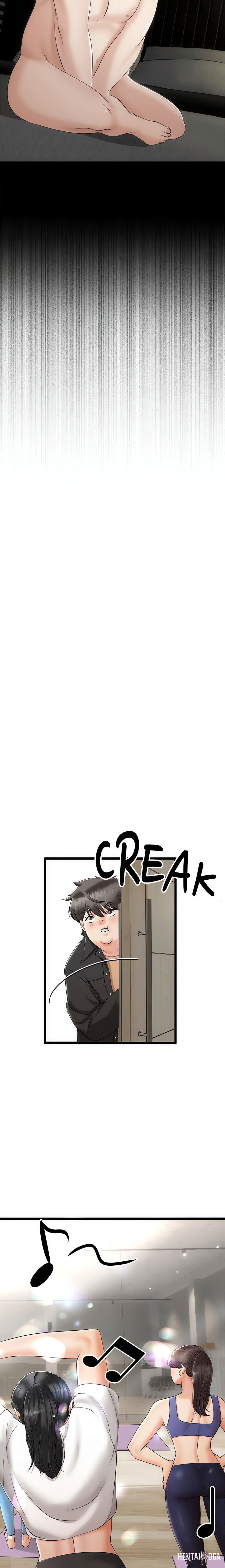 Family Again (Uncensored) Family Again (Uncensored) Chapter 1 - Page 15