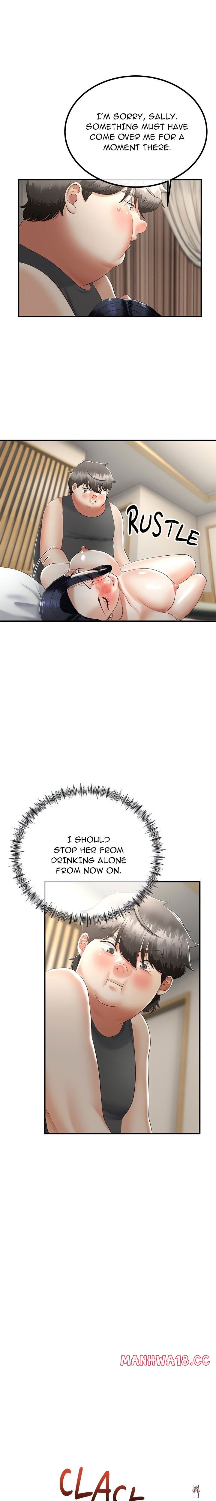 Family Again (Uncensored) Family Again (Uncensored) Chapter 12 - Page 13