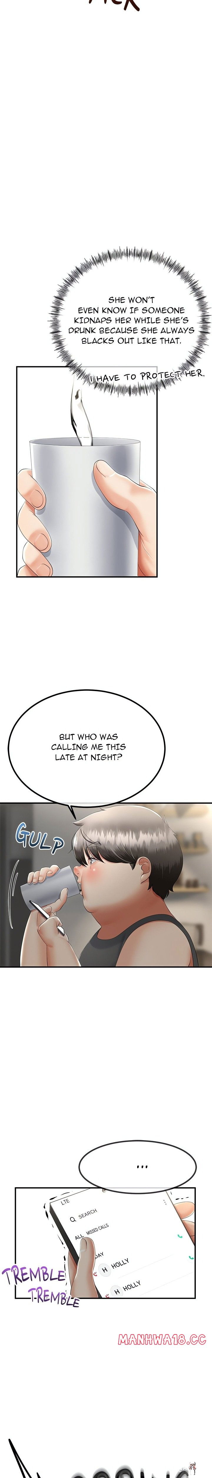 Family Again (Uncensored) Family Again (Uncensored) Chapter 12 - Page 14