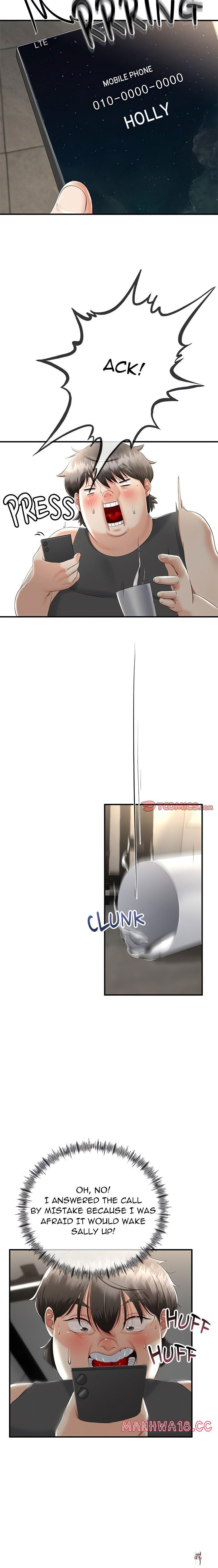 Family Again (Uncensored) Family Again (Uncensored) Chapter 12 - Page 15