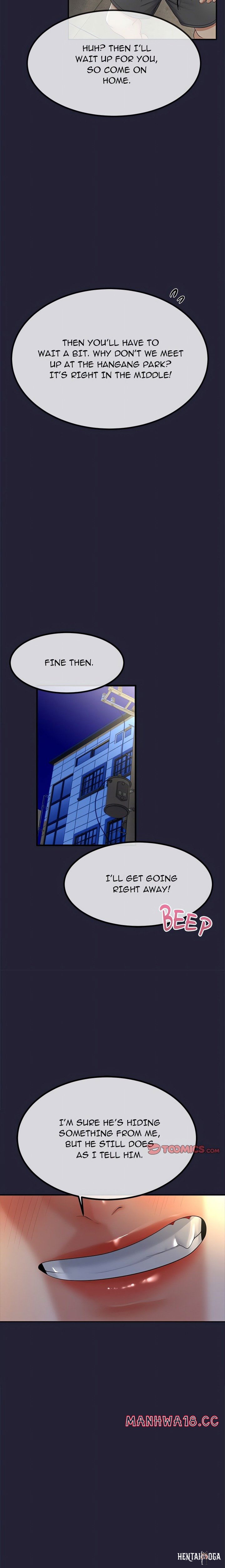 Family Again (Uncensored) Family Again (Uncensored) Chapter 12 - Page 19