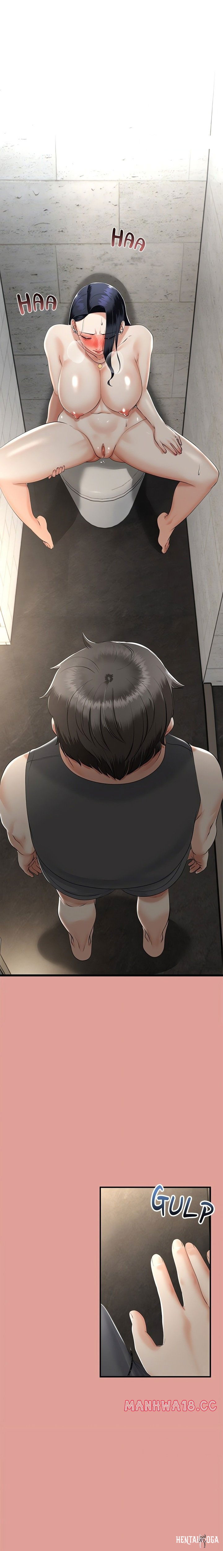 Family Again (Uncensored) Family Again (Uncensored) Chapter 12 - Page 2