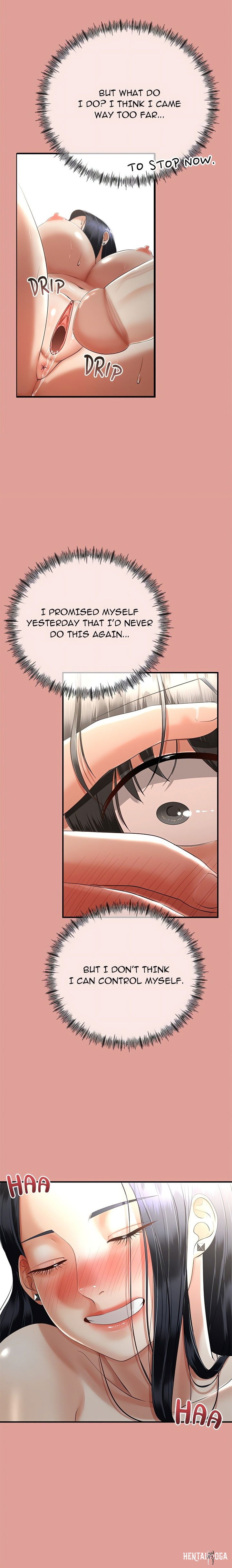 Family Again (Uncensored) Family Again (Uncensored) Chapter 12 - Page 6