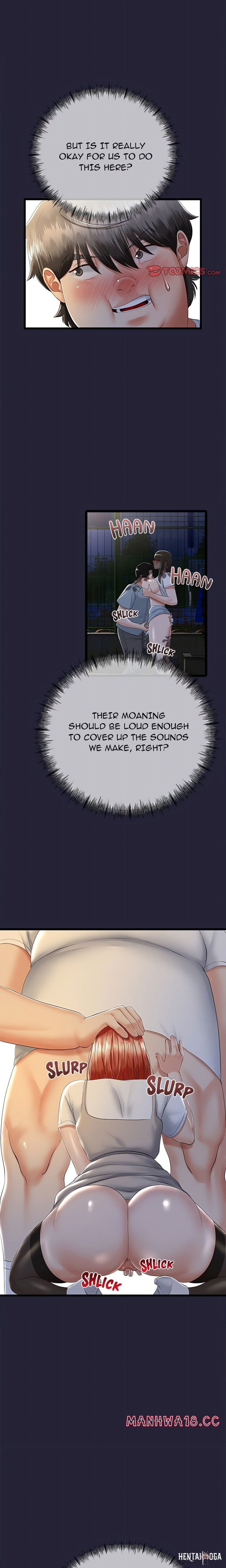 Family Again (Uncensored) Family Again (Uncensored) Chapter 13 - Page 12