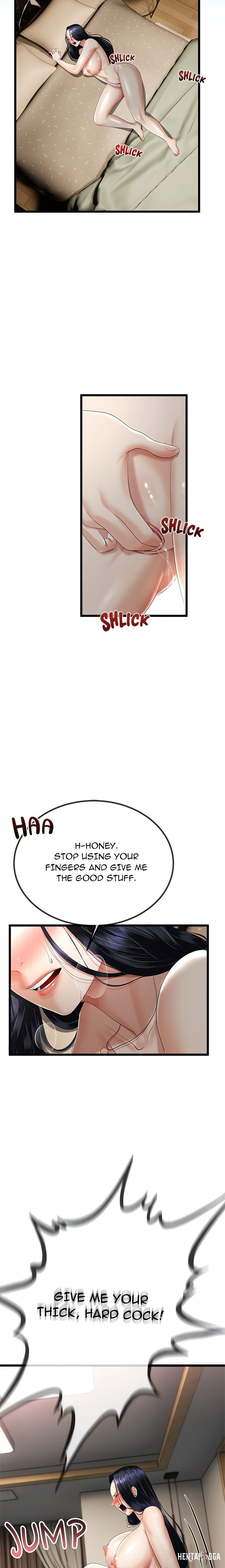 Family Again (Uncensored) Family Again (Uncensored) Chapter 13 - Page 14