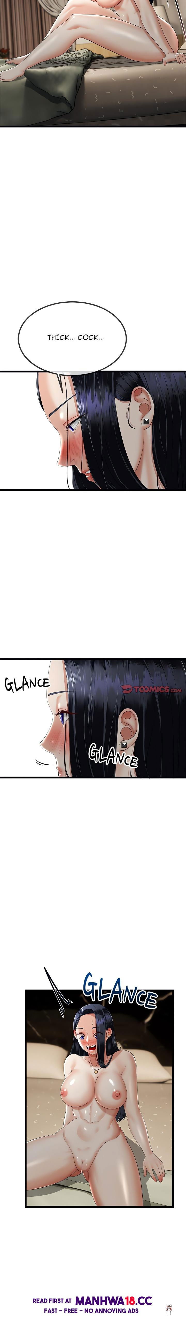 Family Again (Uncensored) Family Again (Uncensored) Chapter 13 - Page 15