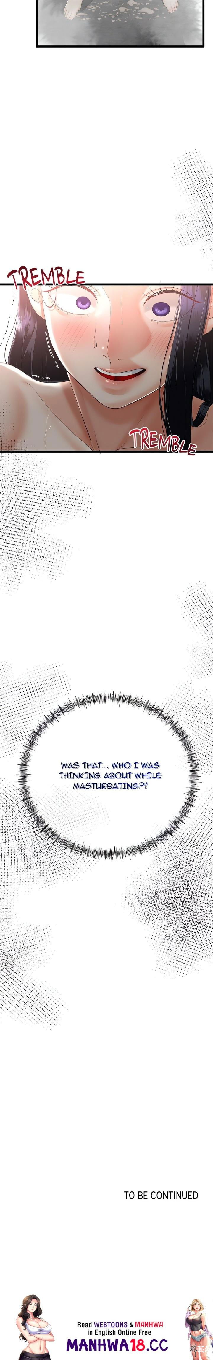 Family Again (Uncensored) Family Again (Uncensored) Chapter 13 - Page 23