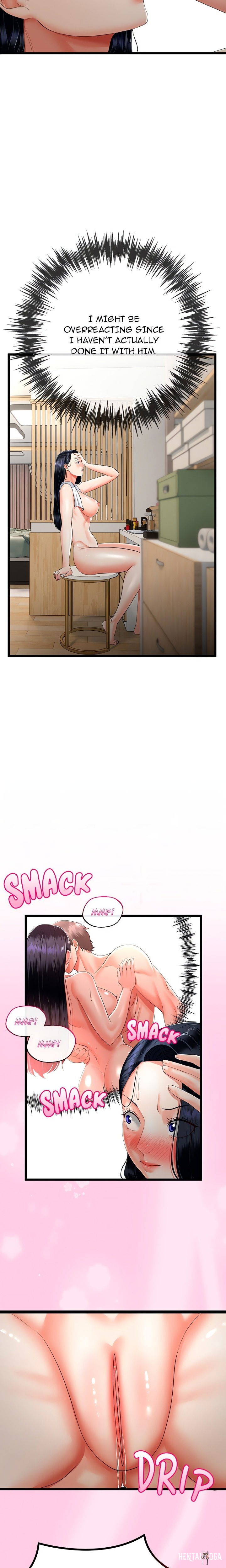 Family Again (Uncensored) Family Again (Uncensored) Chapter 14 - Page 5