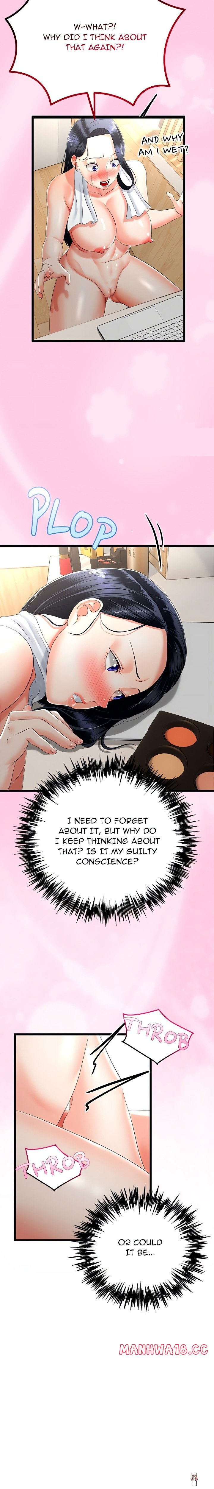 Family Again (Uncensored) Family Again (Uncensored) Chapter 14 - Page 6